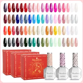 15ml Thick Gel Nail Polish Gift Box - 72 Colors