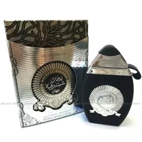 Ard Al Zaafaran Nafahat Sharqia Silver EDP Perfume 100ml