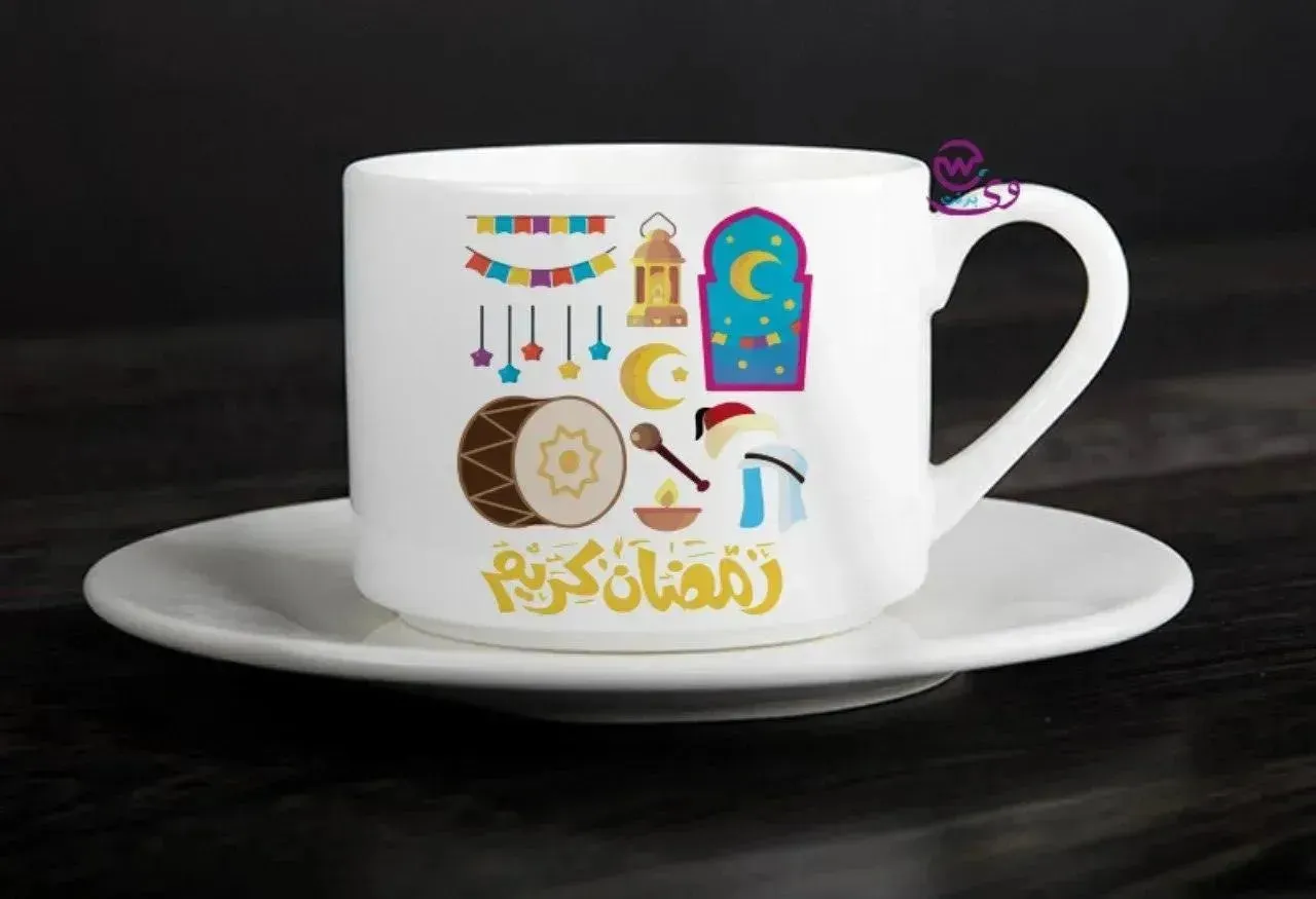 Coffee Cup - Ramadan