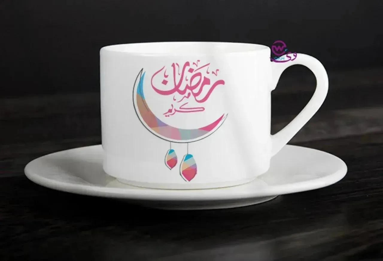 Coffee Cup - Ramadan