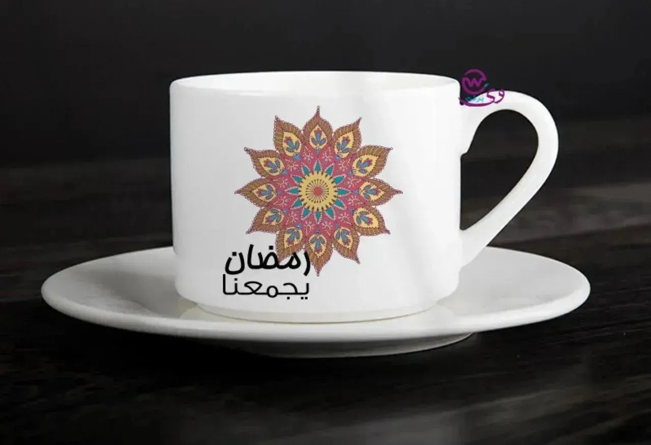 Coffee Cup - Ramadan