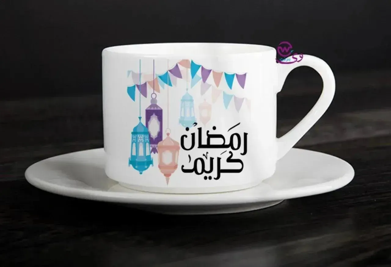 Coffee Cup - Ramadan