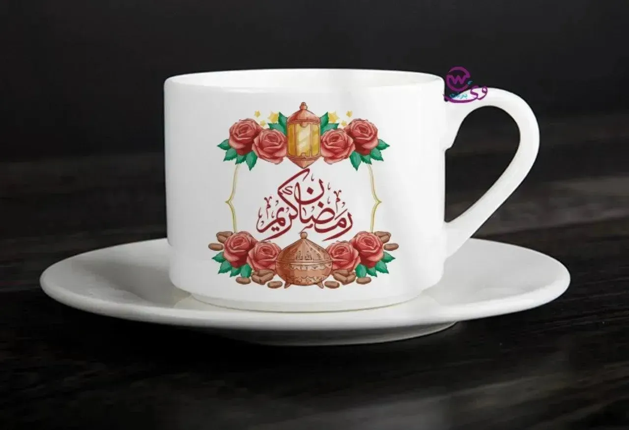 Coffee Cup - Ramadan