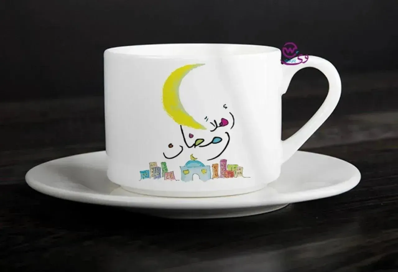 Coffee Cup - Ramadan