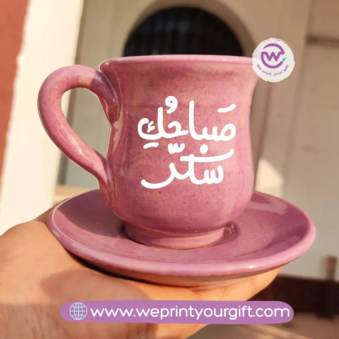 Coffee Pottery cup with plate-Motivation