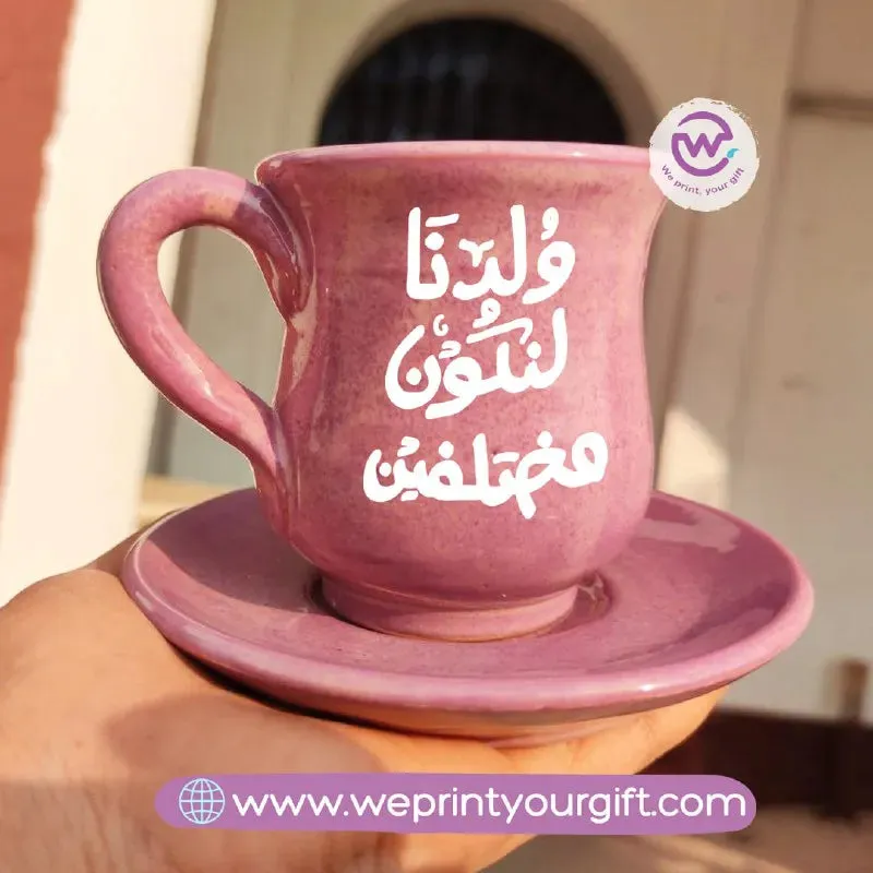 Coffee Pottery cup with plate-Motivation