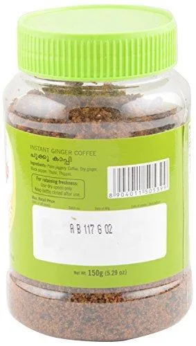 Double Horse Ginger Coffee Powder (150 grams)