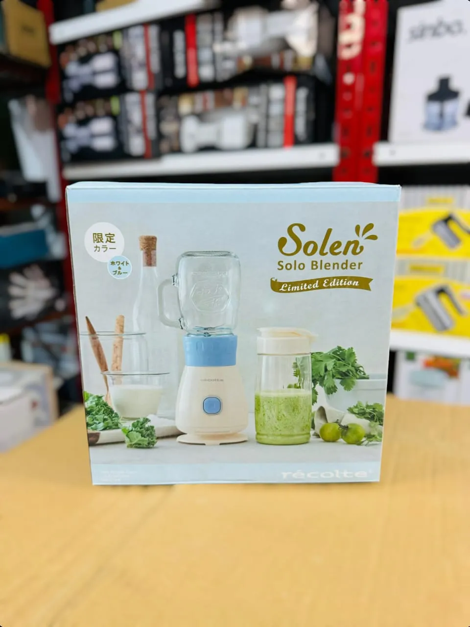 Japanese Solo Mini Blender Limited Edition