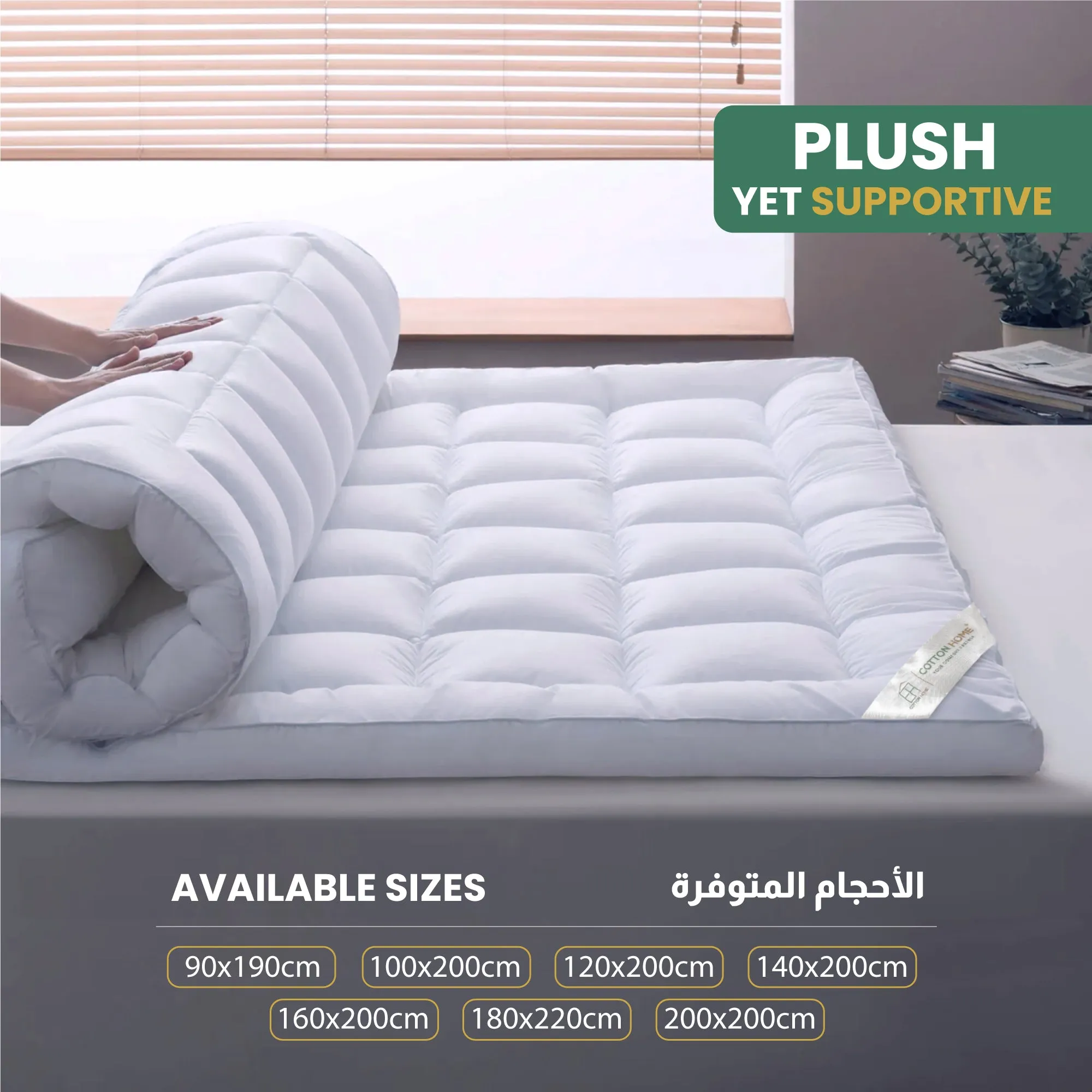 Mattress Topper Extra Thick 160x200 10cm White