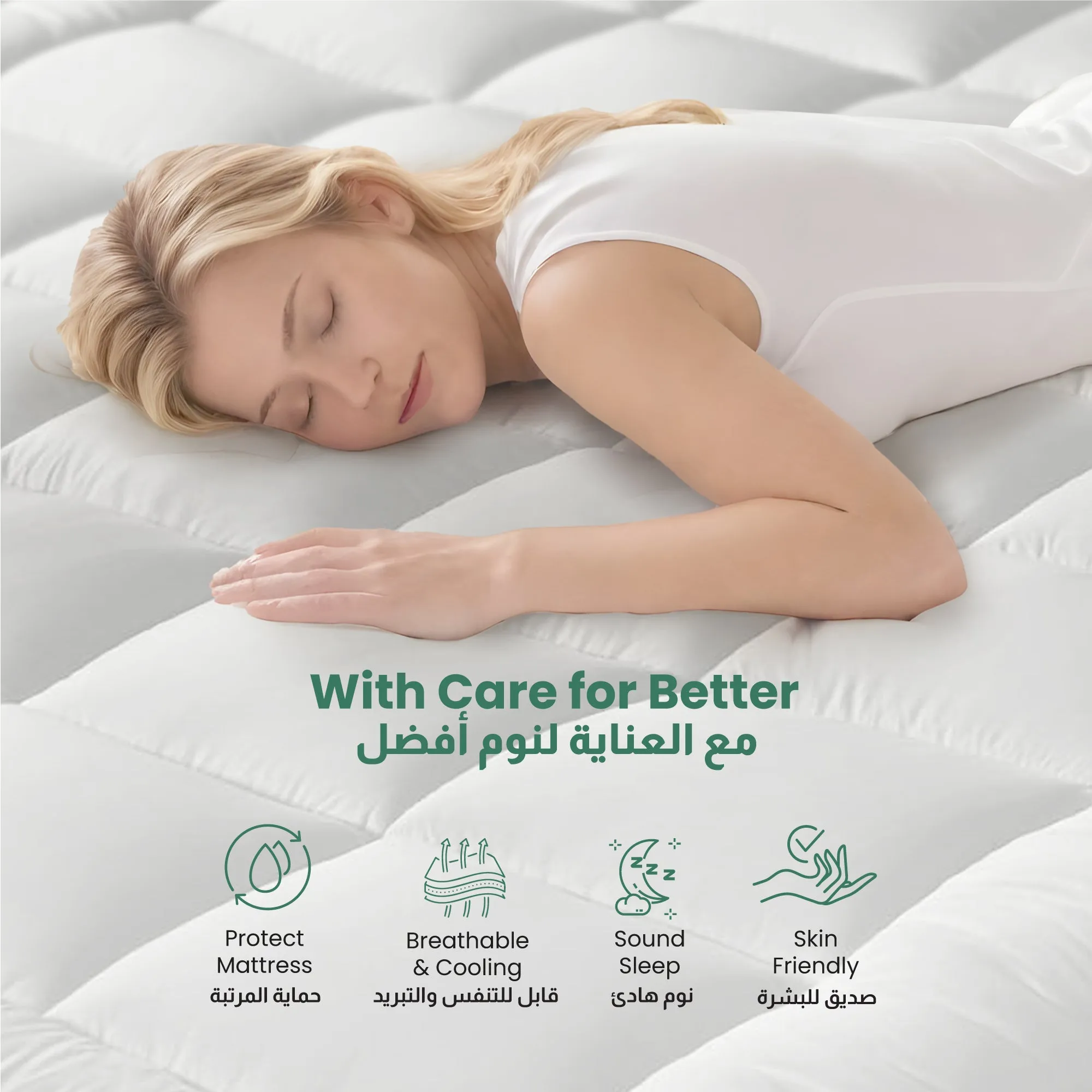 Mattress Topper Extra Thick 160x200 10cm White