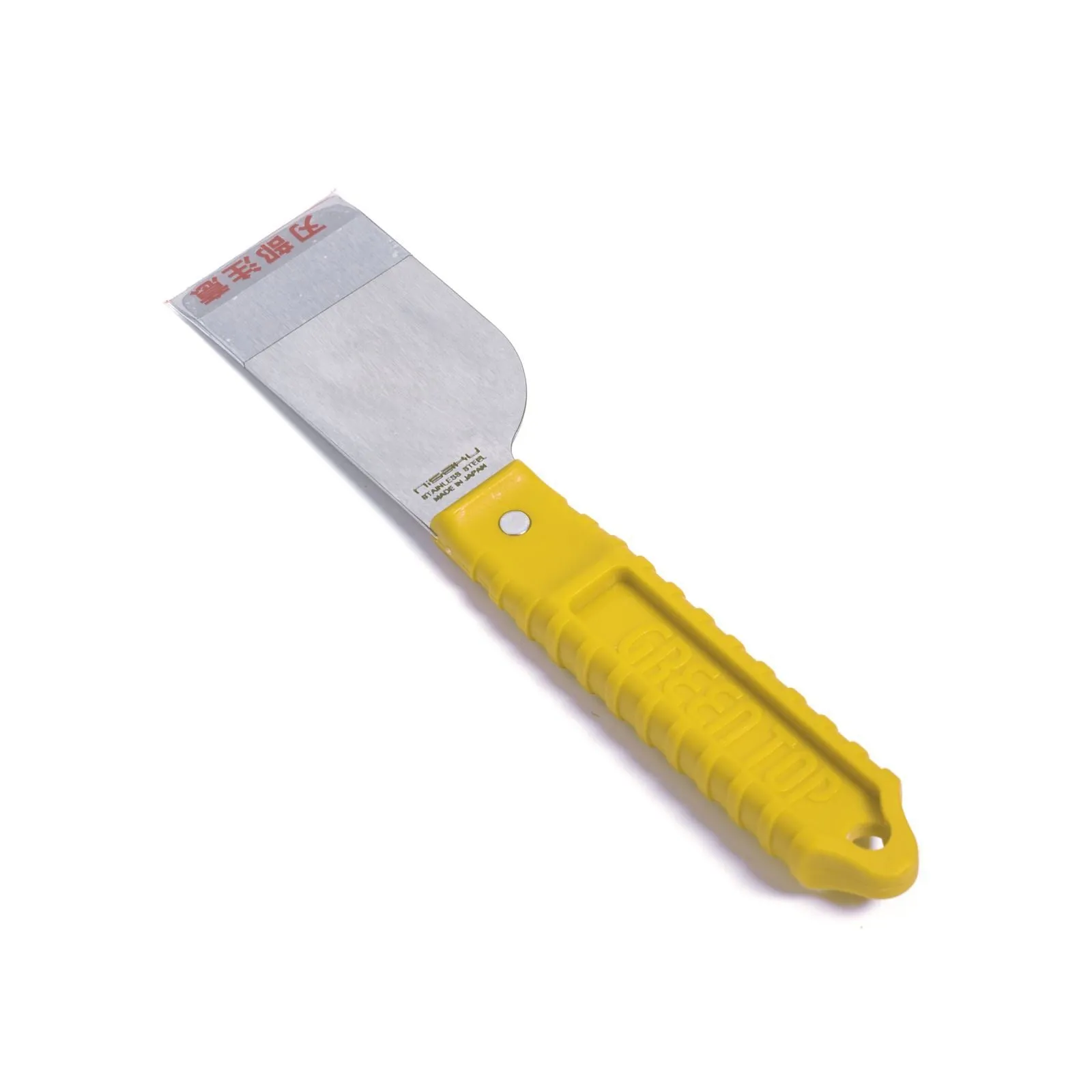 Nisaku Stainless Steel Scraper Knife, 2-Inch Blade Yellow