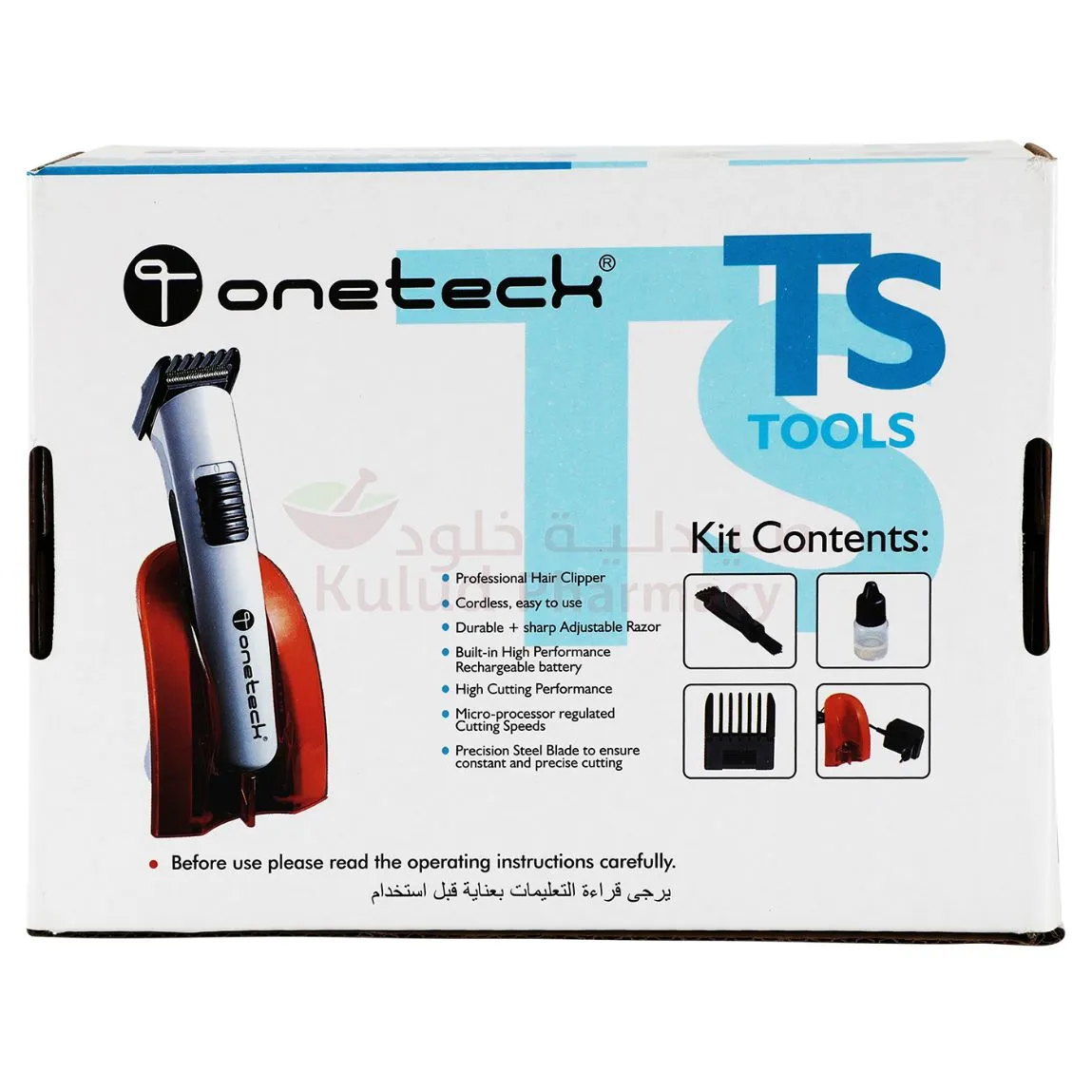 Oneteck Trimmer Body And Beard Device 1 ST