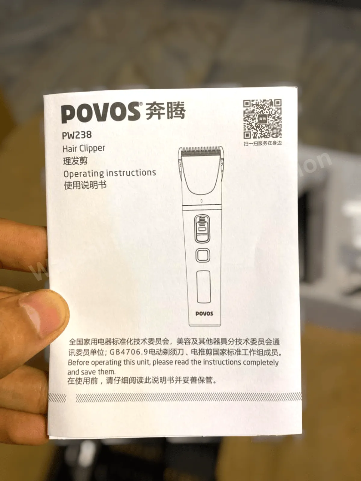 Povos Hair Clipper PW-238