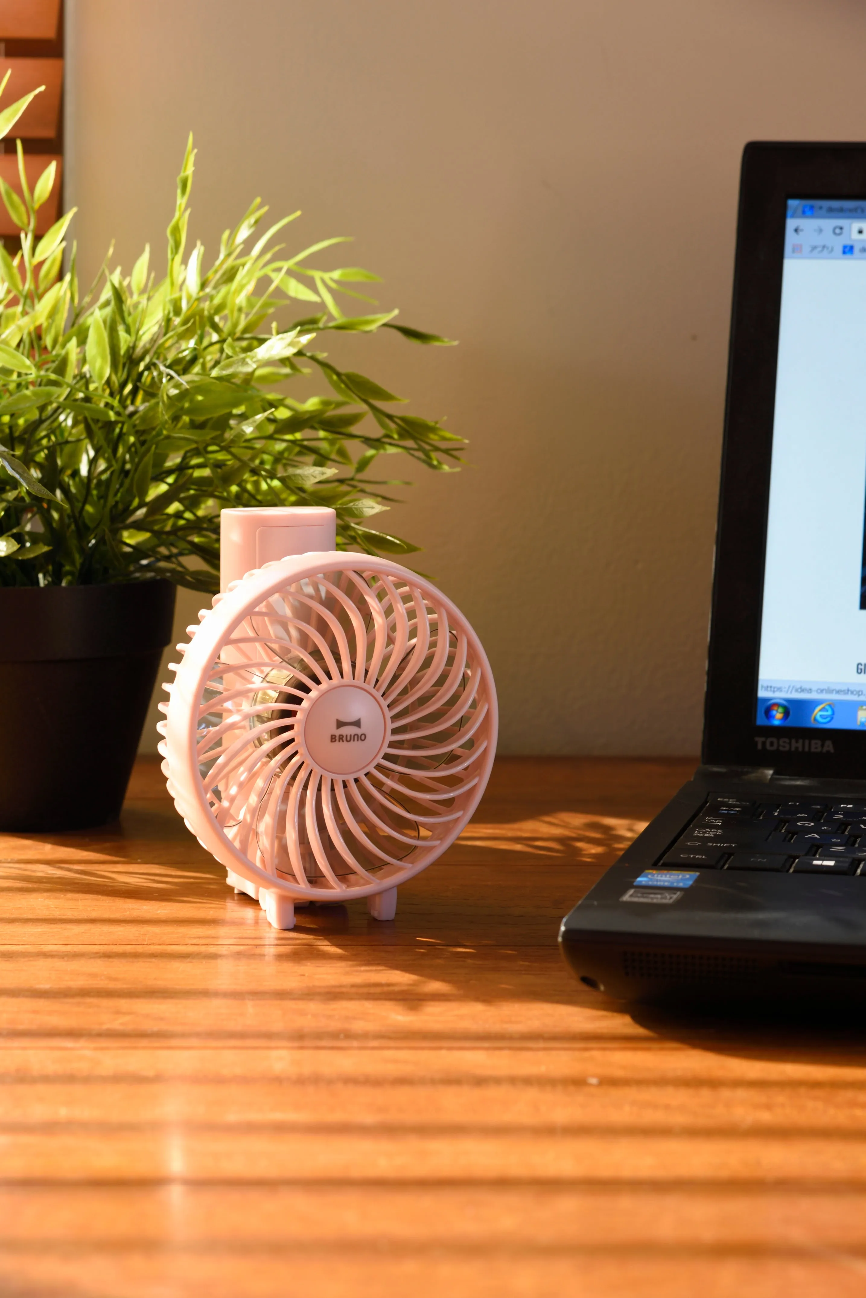 USB Mini Fan