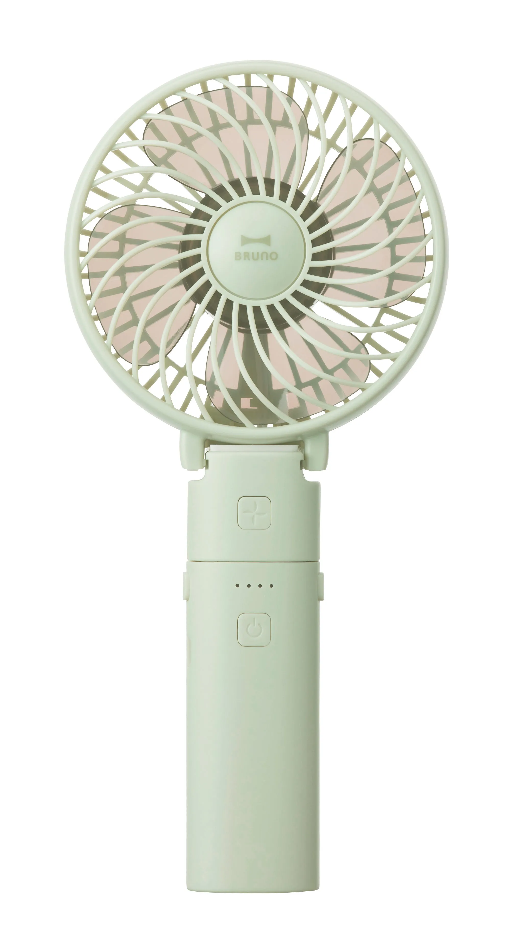 USB Mini Fan