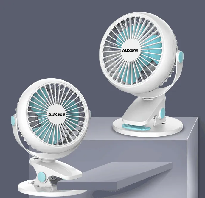 USB Powered Desktop Fan