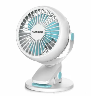 USB Powered Desktop Fan